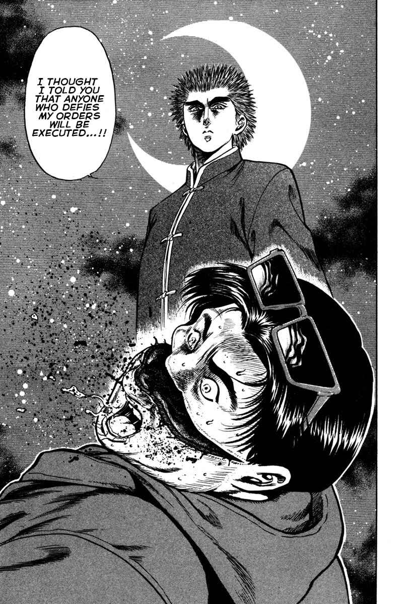 Page 21 Chapter 16 Shangri-La