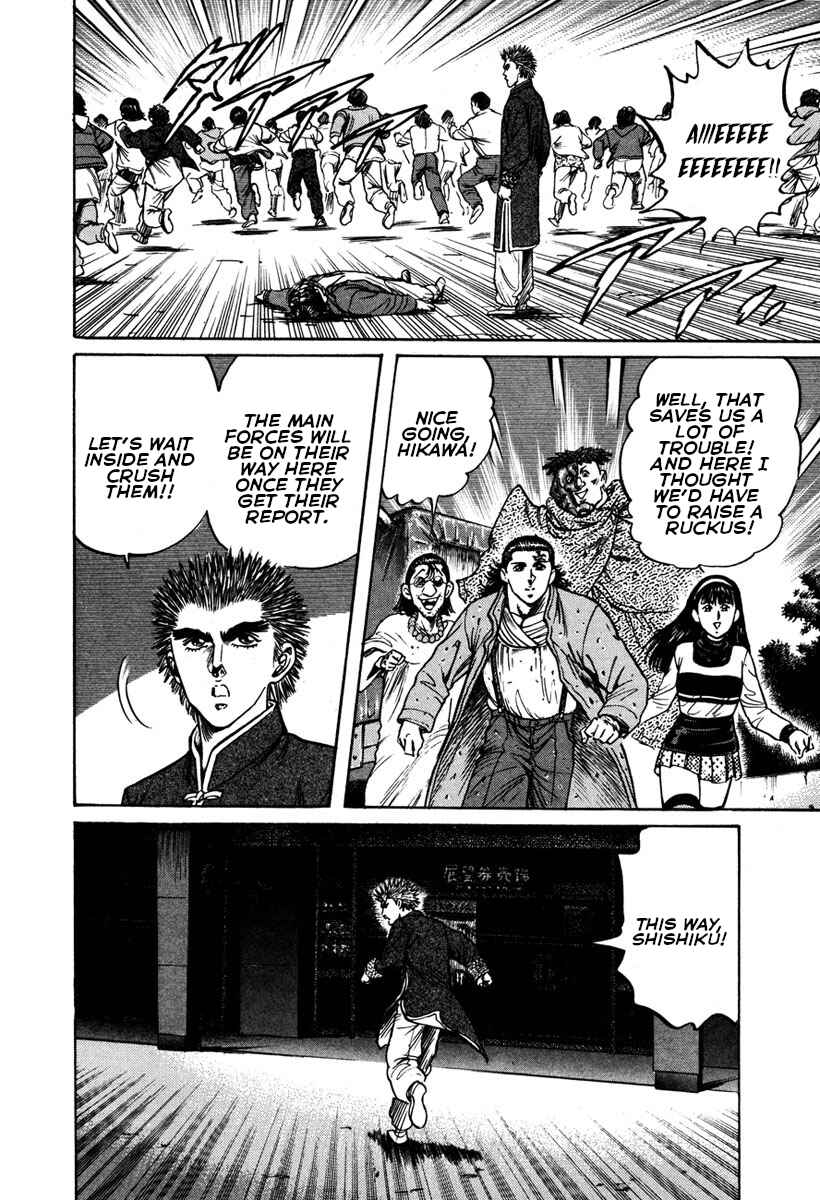 Page 22 Chapter 16 Shangri-La