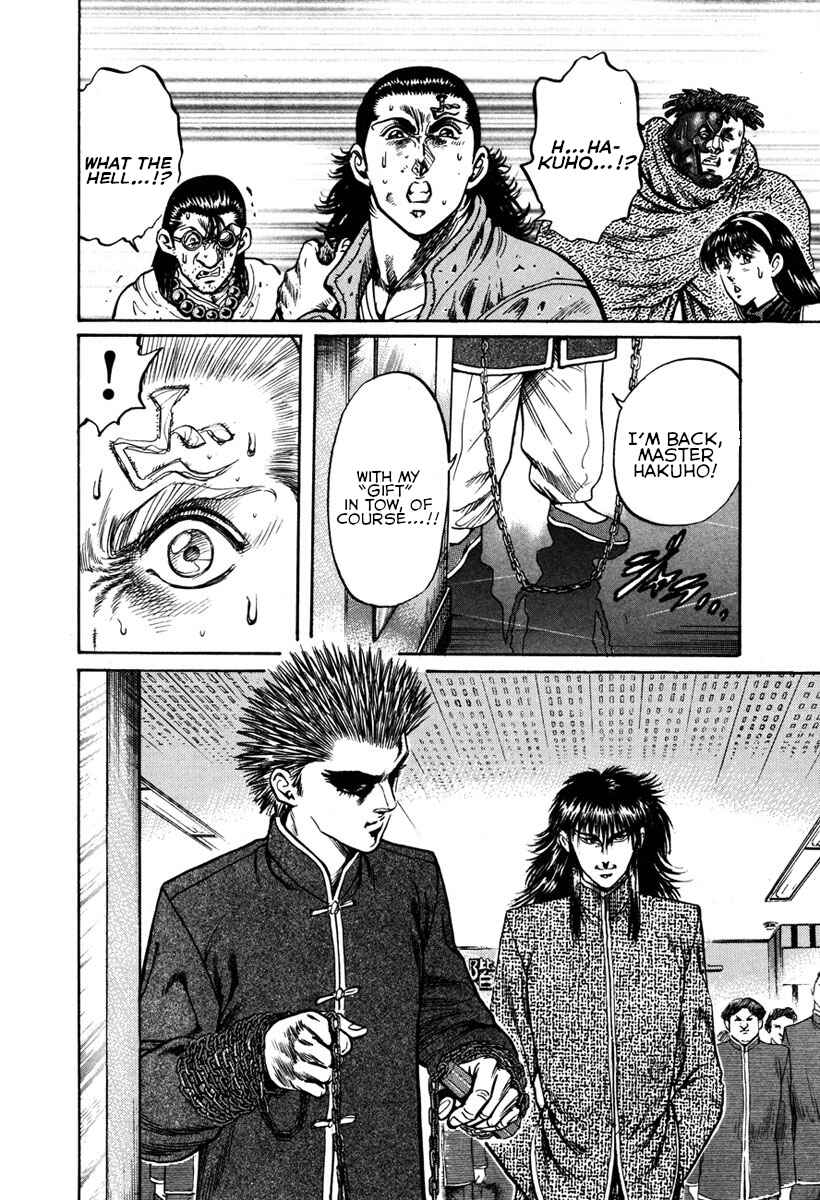 Page 26 Chapter 16 Shangri-La
