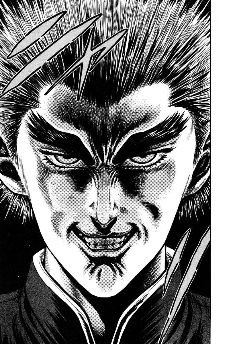 Page 27 Chapter 16 Shangri-La
