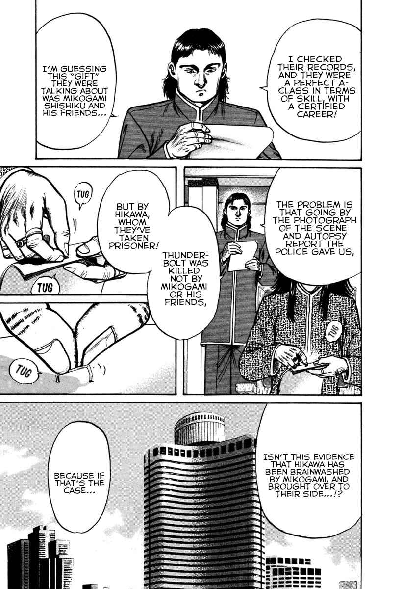 Page 3 Chapter 16 Shangri-La
