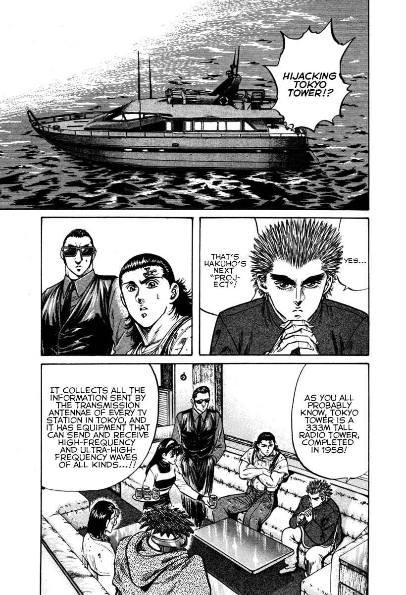 Page 7 Chapter 16 Shangri-La