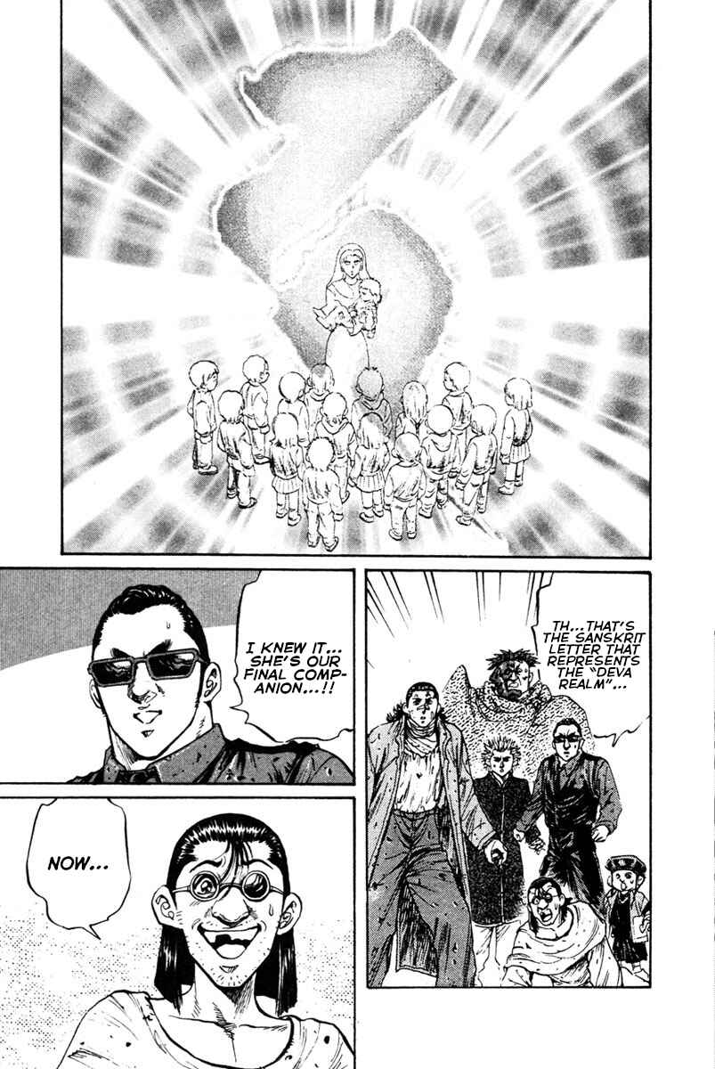 Page 1 Chapter 37 Shangri-La