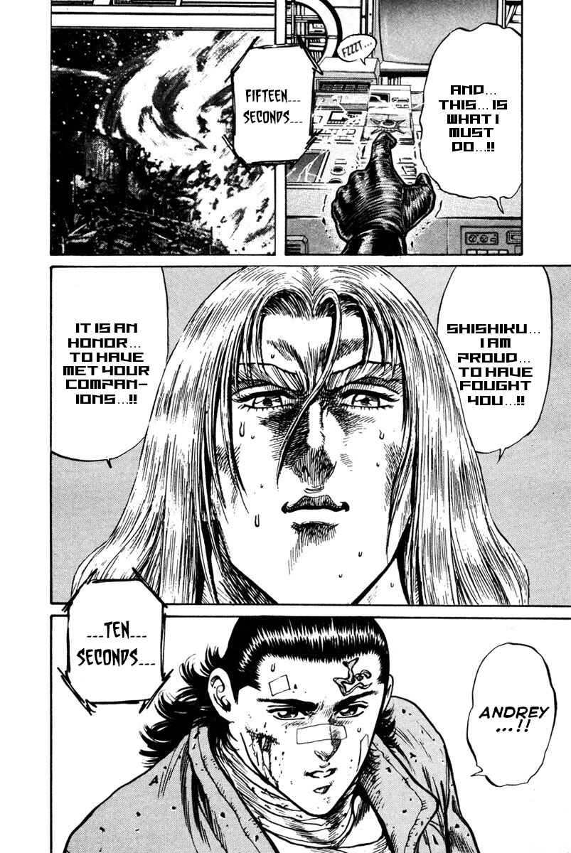 Page 11 Chapter 37 Shangri-La