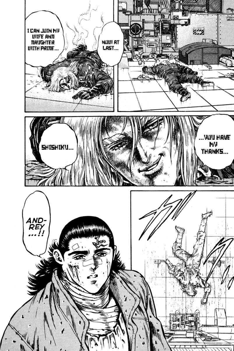 Page 17 Chapter 37 Shangri-La