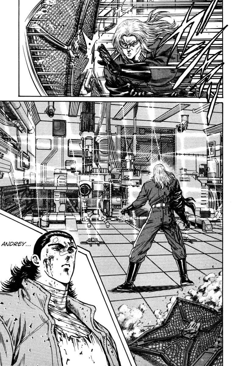 Page 6 Chapter 37 Shangri-La