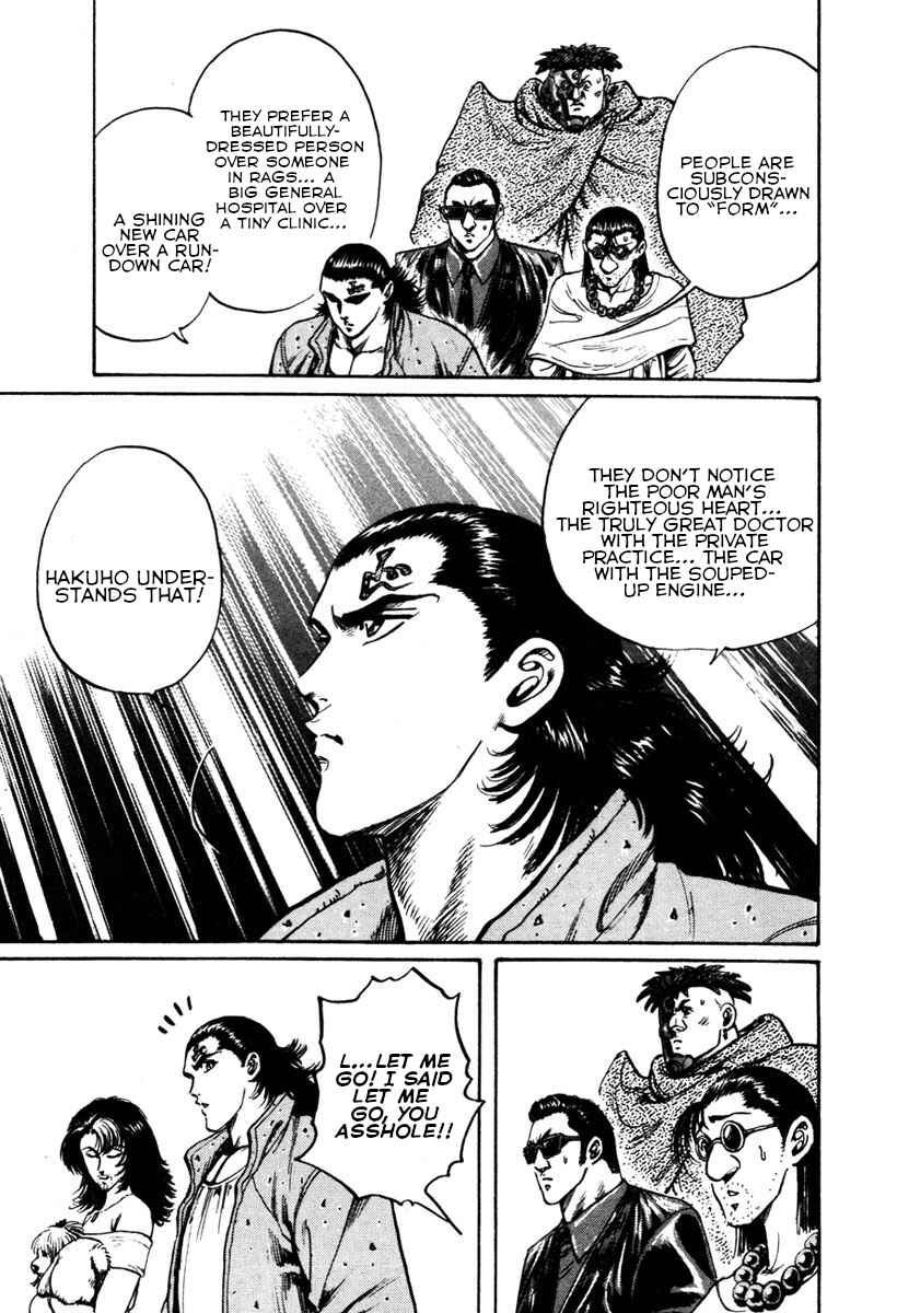 Page 14 Chapter 10 Shangri-La