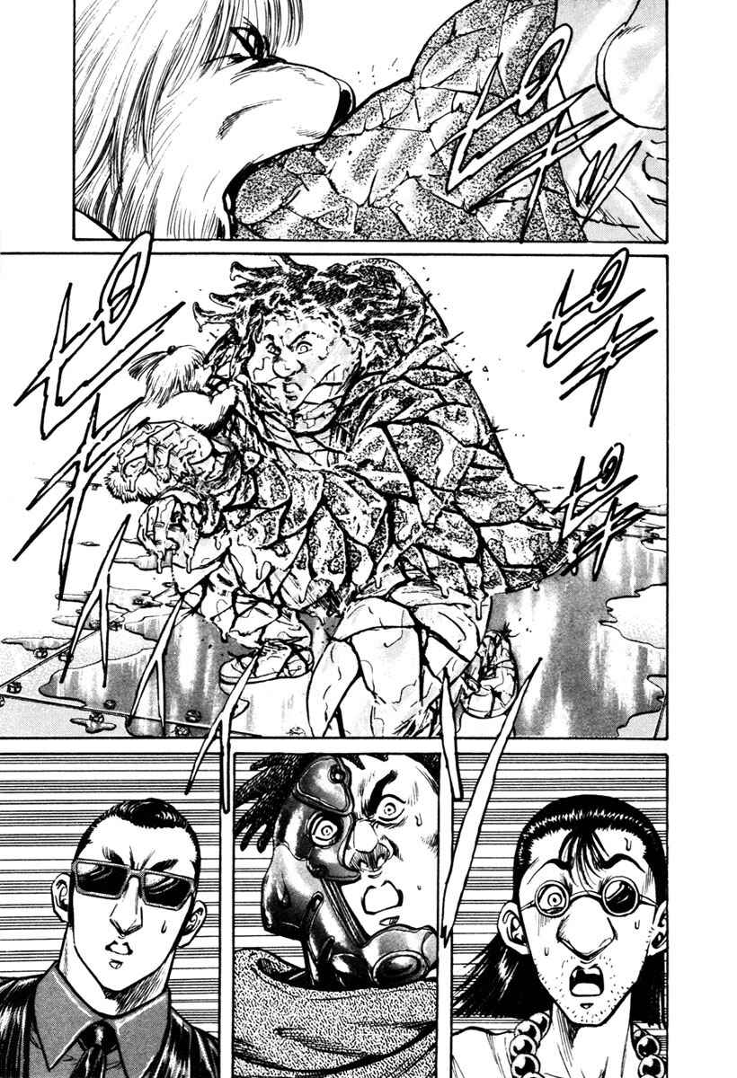 Page 22 Chapter 10 Shangri-La