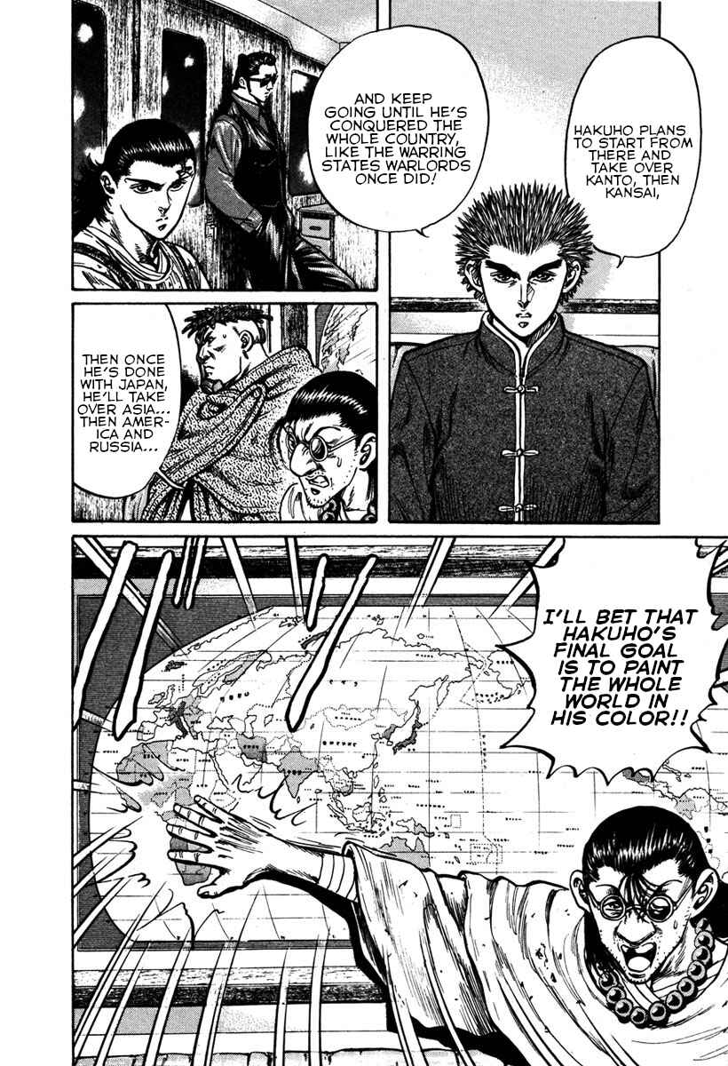 Page 16 Chapter 15 Shangri-La