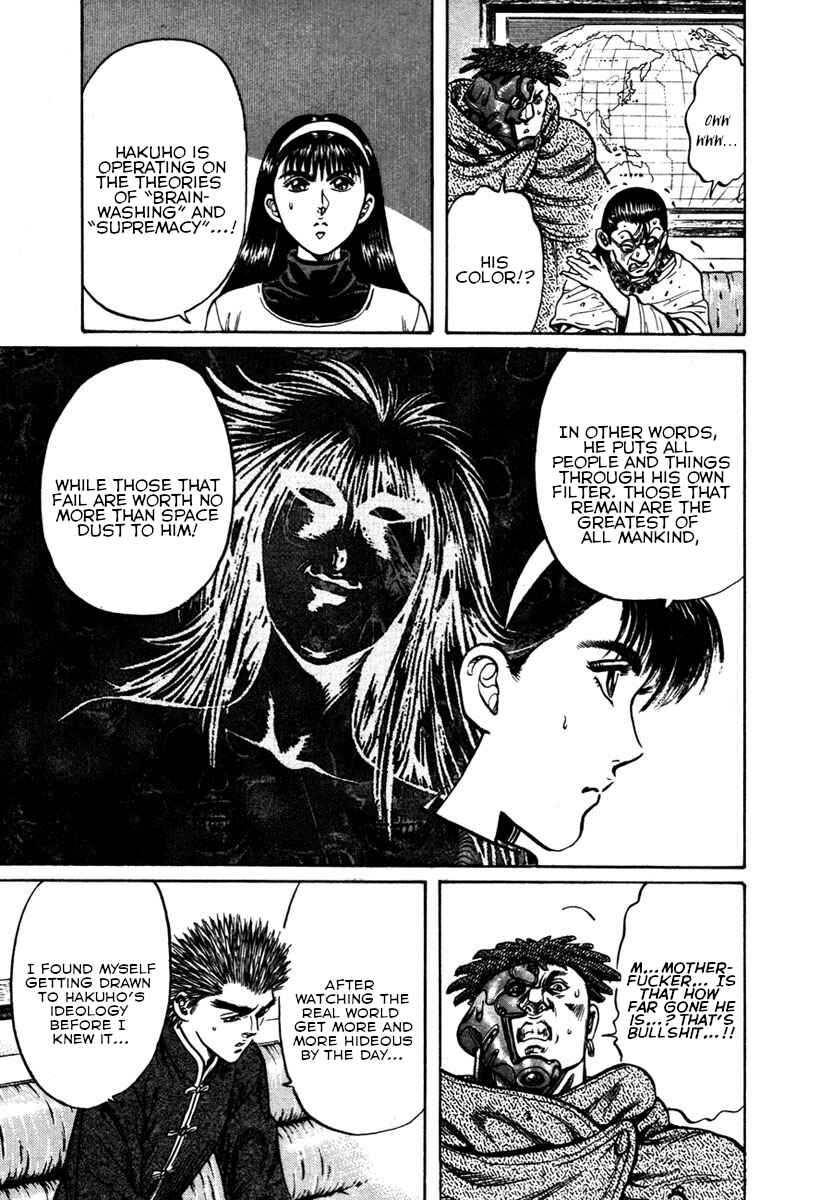 Page 17 Chapter 15 Shangri-La
