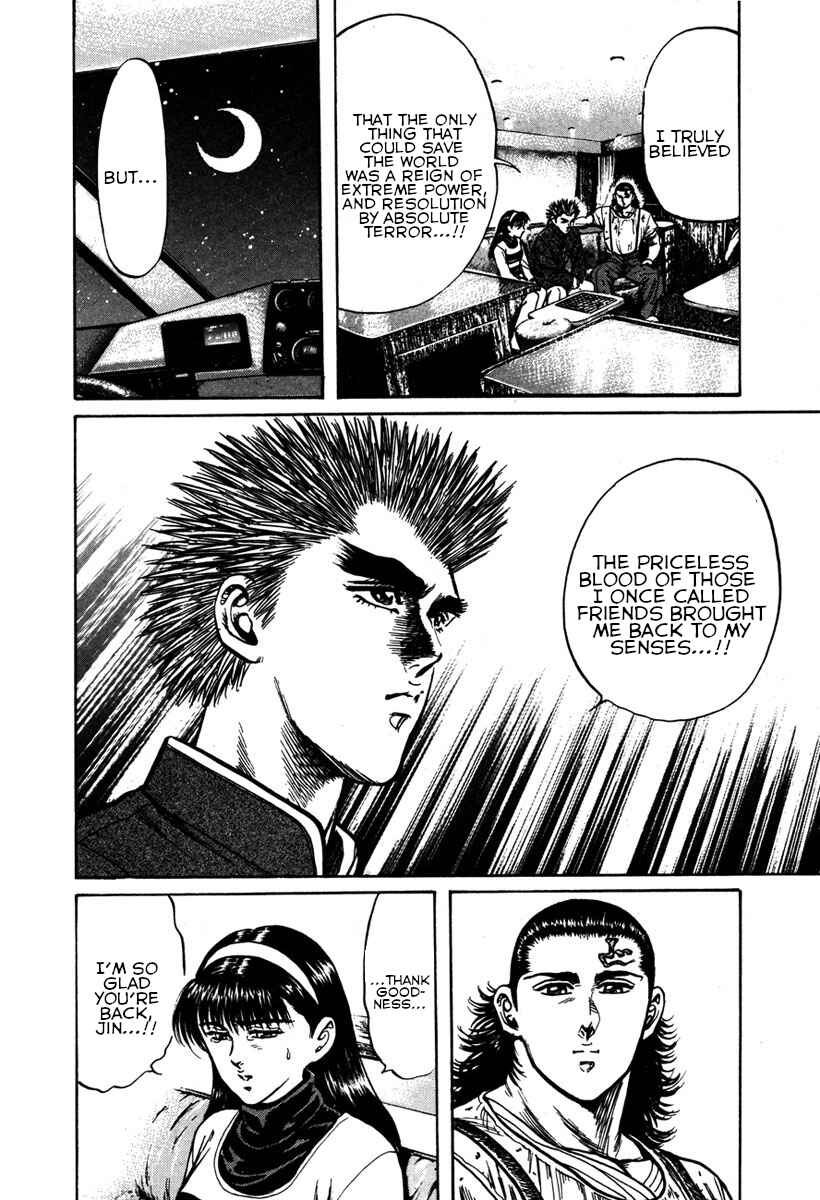 Page 18 Chapter 15 Shangri-La