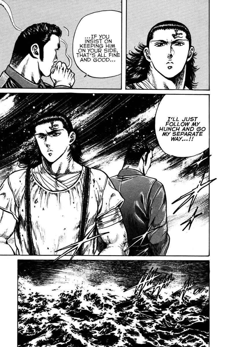 Page 23 Chapter 15 Shangri-La