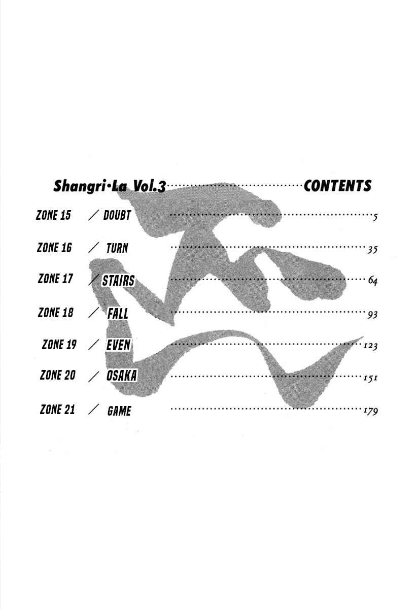 Page 4 Chapter 15 Shangri-La