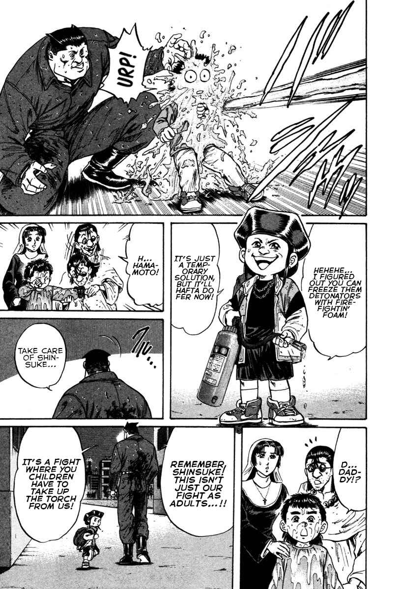 Page 14 Chapter 34 Shangri-La