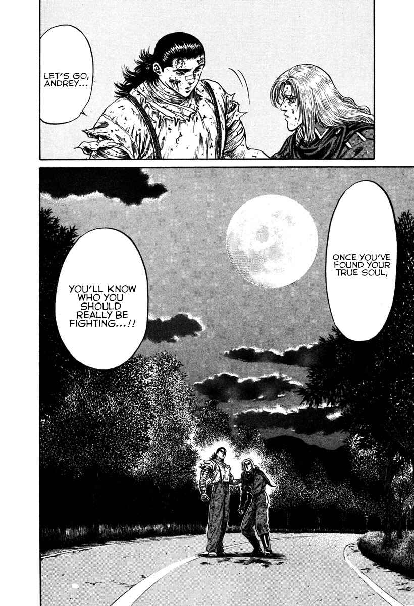Page 21 Chapter 34 Shangri-La