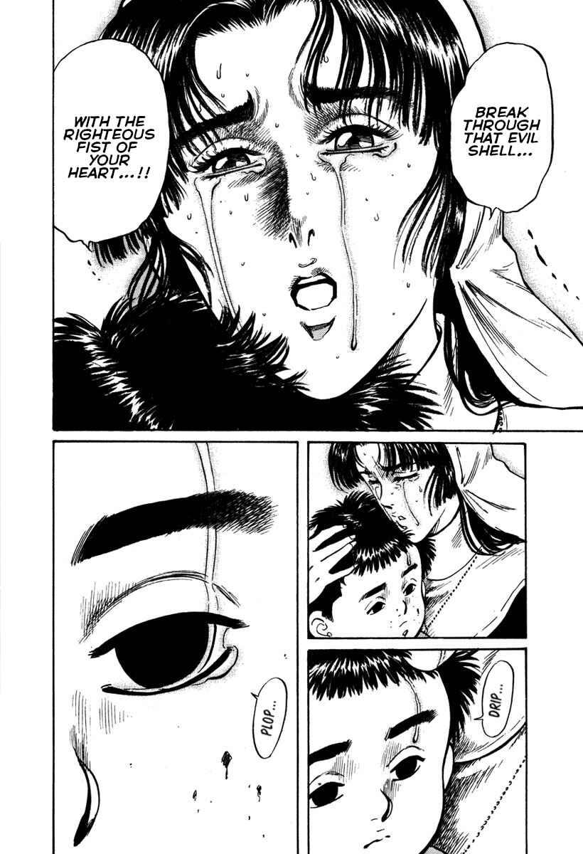 Page 7 Chapter 34 Shangri-La