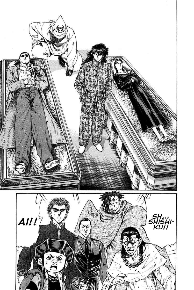 Page 13 Chapter 50 Shangri-La
