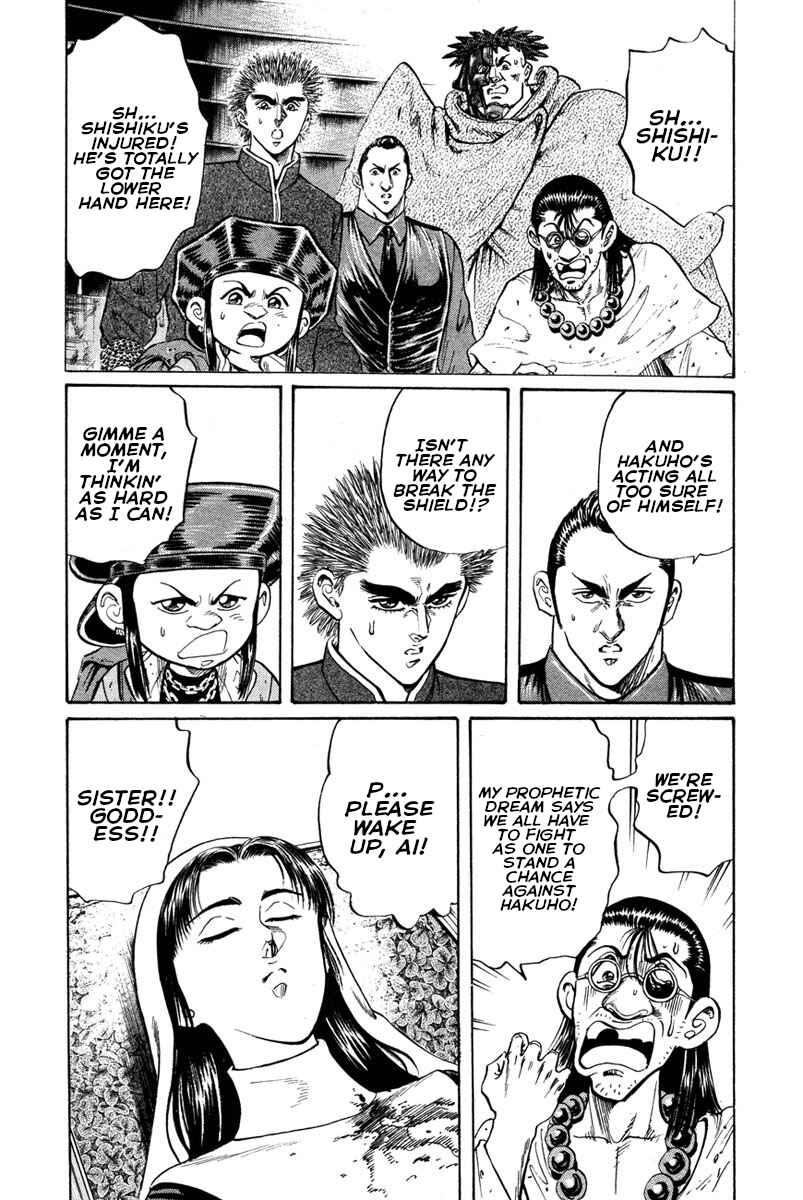 Page 20 Chapter 50 Shangri-La