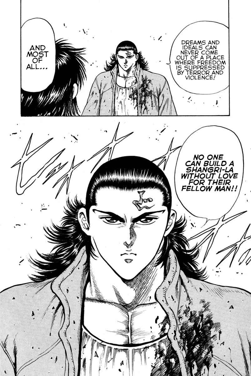 Page 24 Chapter 50 Shangri-La