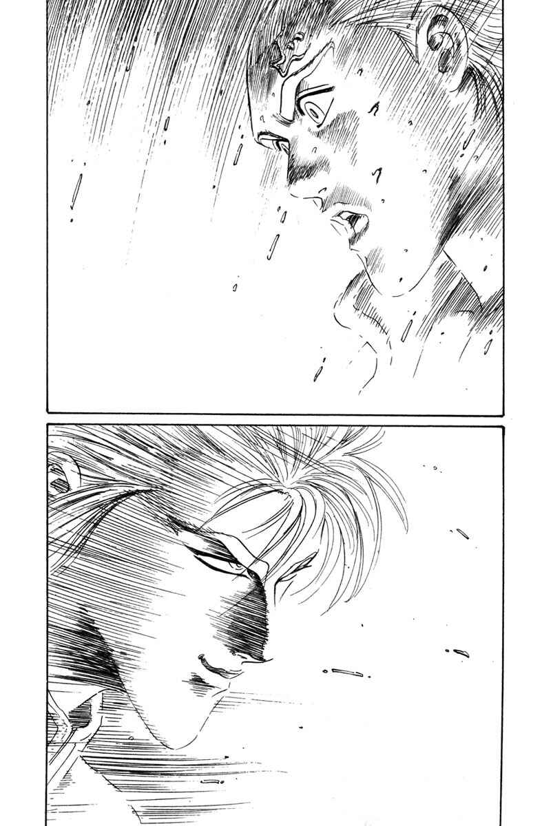 Page 27 Chapter 50 Shangri-La