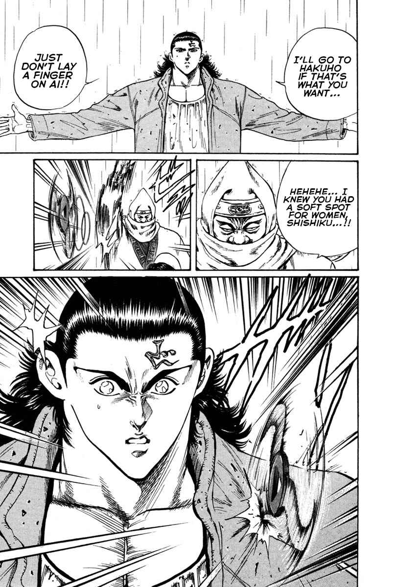 Page 7 Chapter 50 Shangri-La