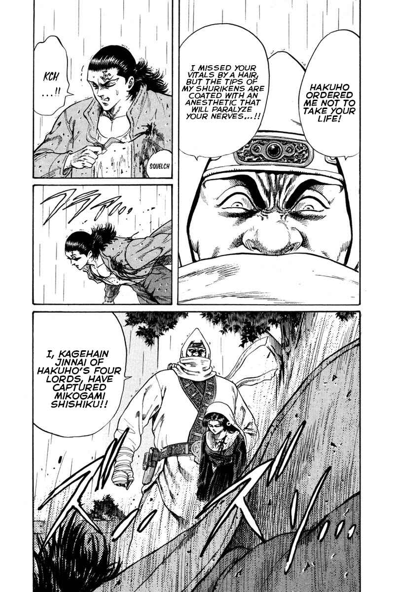 Page 8 Chapter 50 Shangri-La