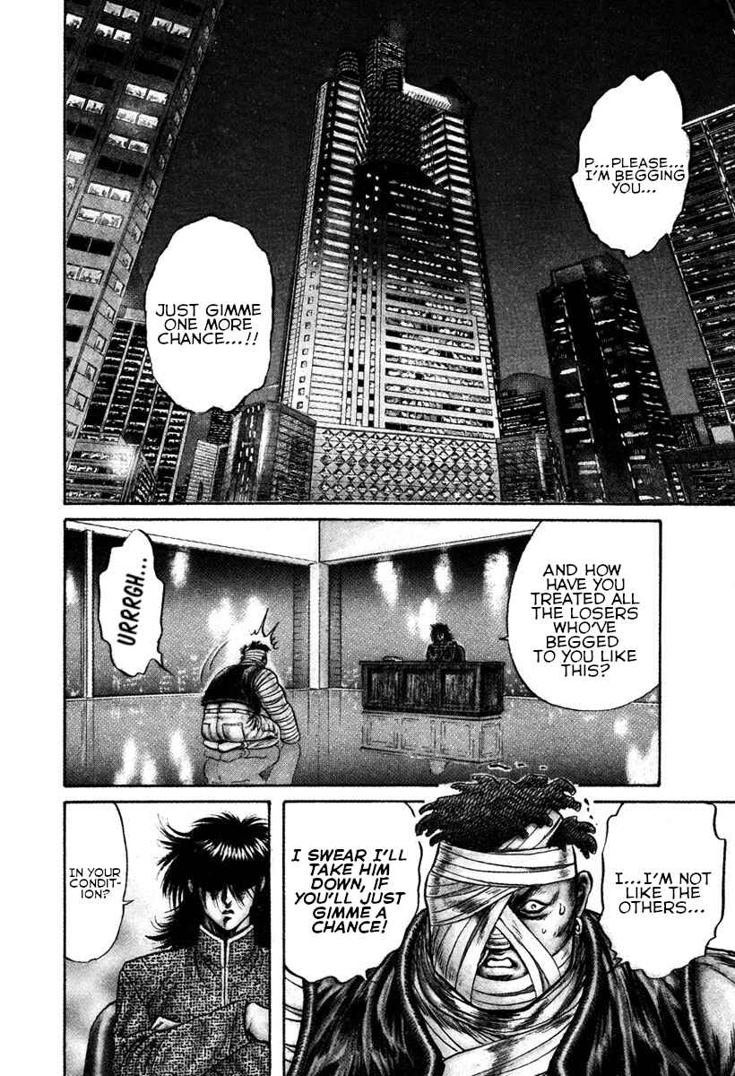 Page 2 Chapter 2 Shangri-La