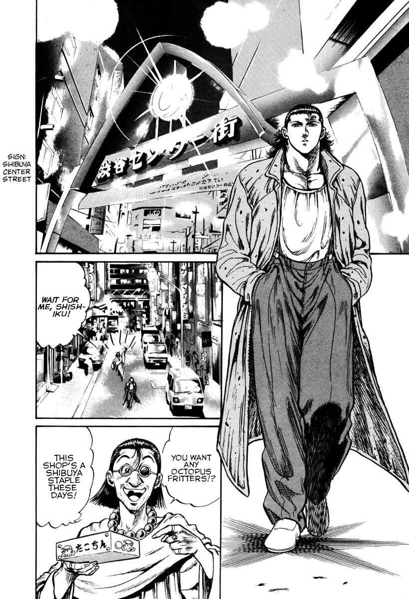 Page 6 Chapter 2 Shangri-La