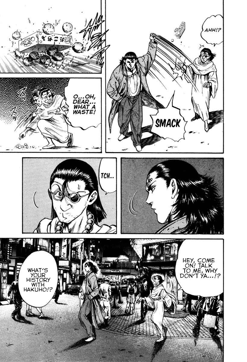 Page 7 Chapter 2 Shangri-La