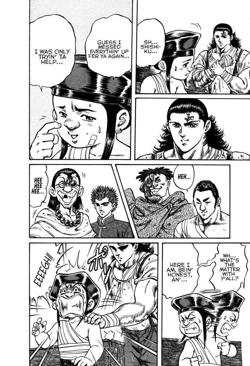 Page 16 Chapter 29 Shangri-La