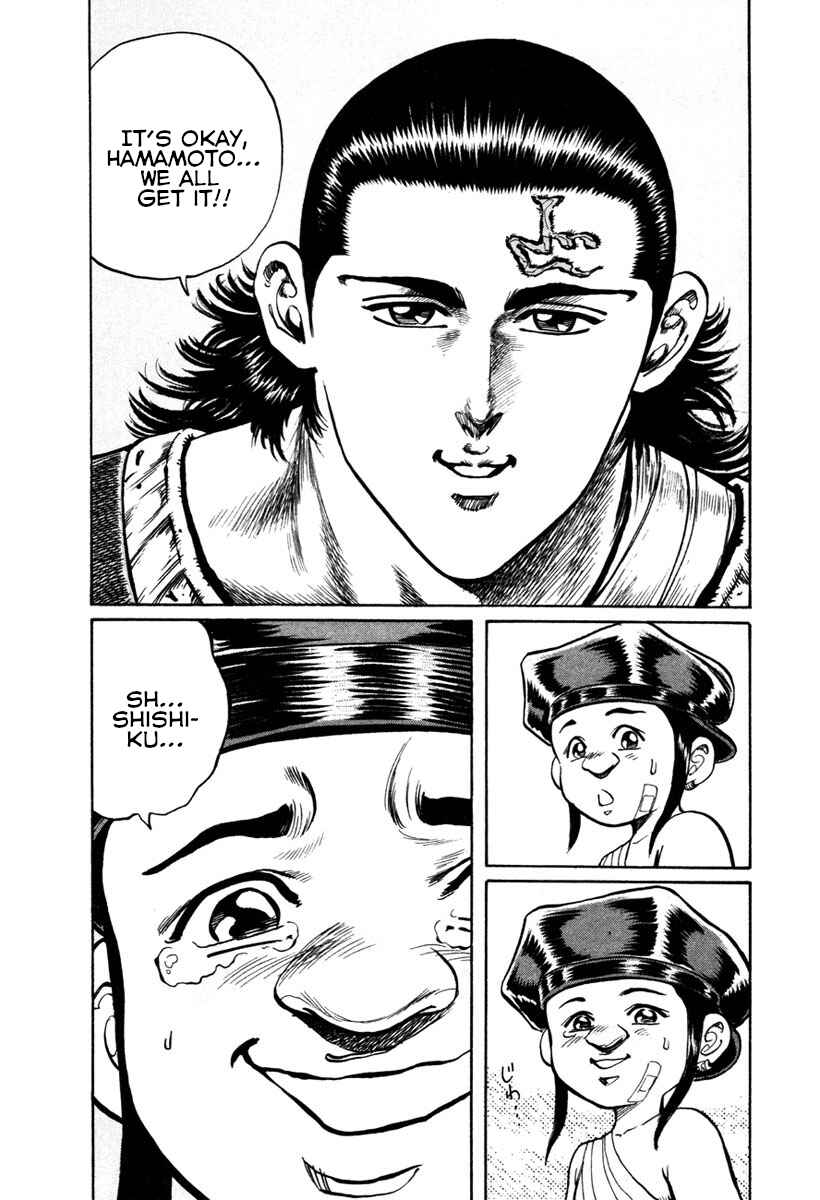 Page 17 Chapter 29 Shangri-La