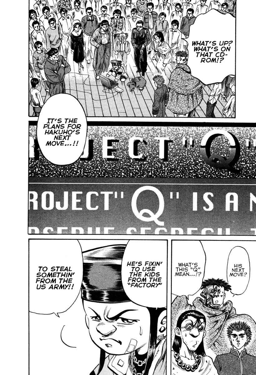 Page 20 Chapter 29 Shangri-La