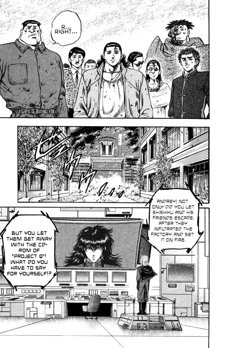 Page 23 Chapter 29 Shangri-La
