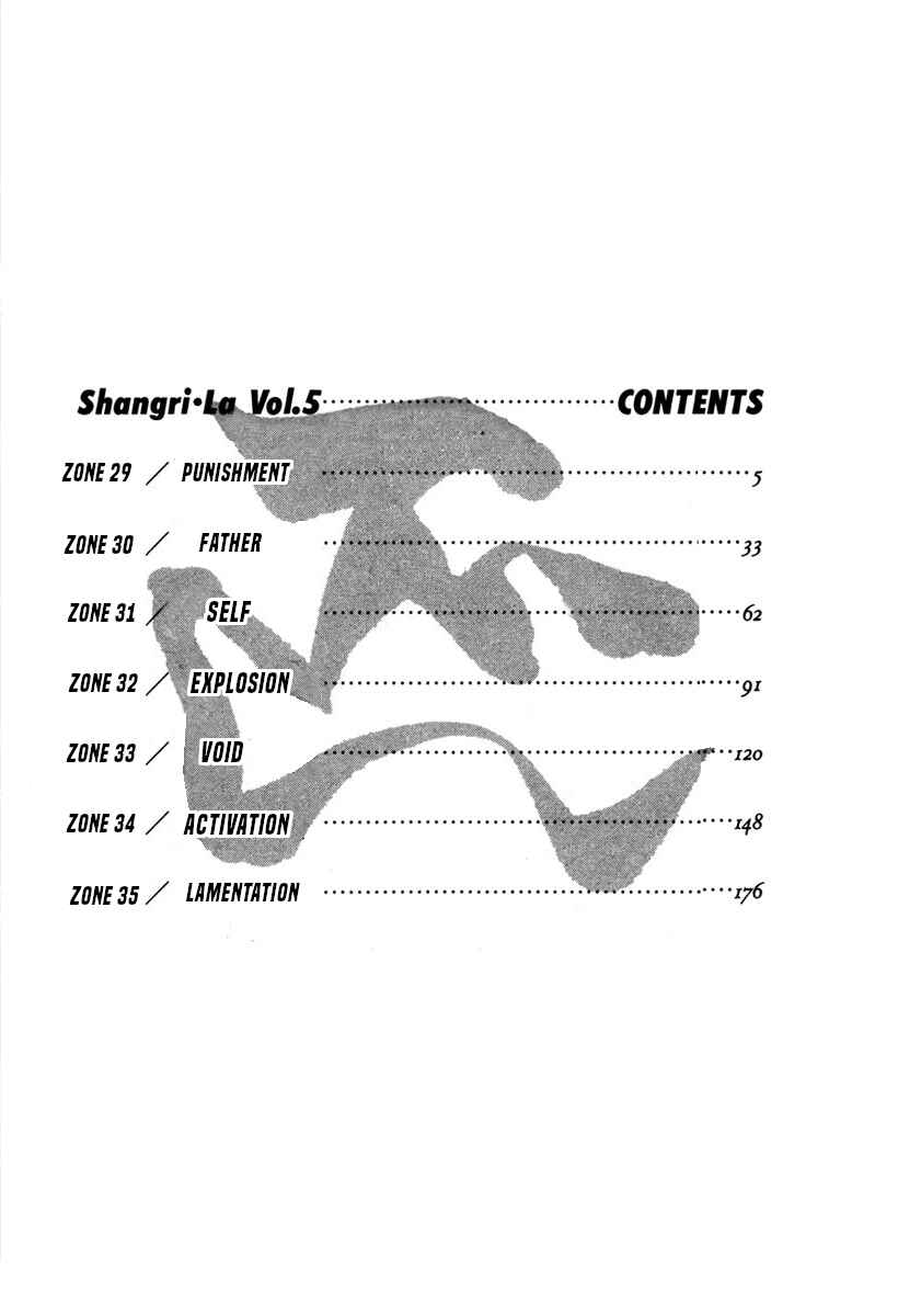 Page 4 Chapter 29 Shangri-La