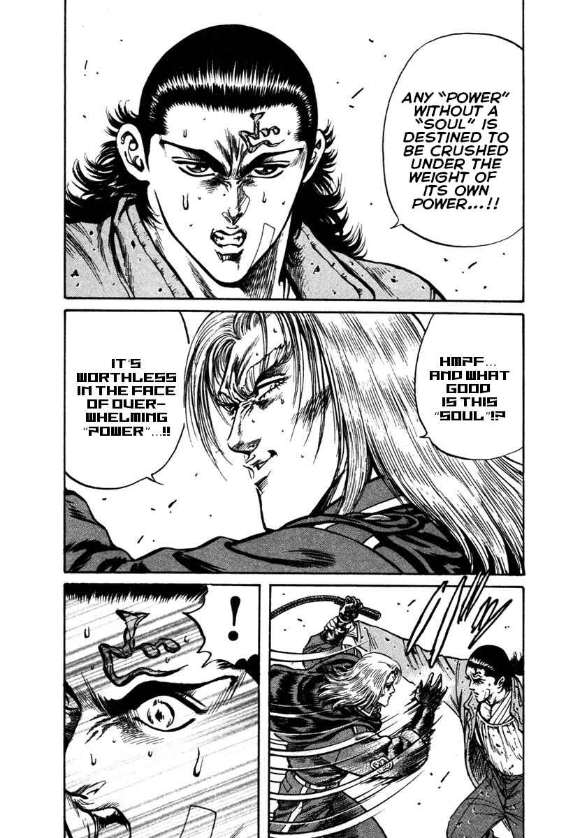 Page 7 Chapter 29 Shangri-La