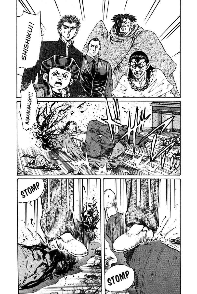 Page 12 Chapter 51 Shangri-La