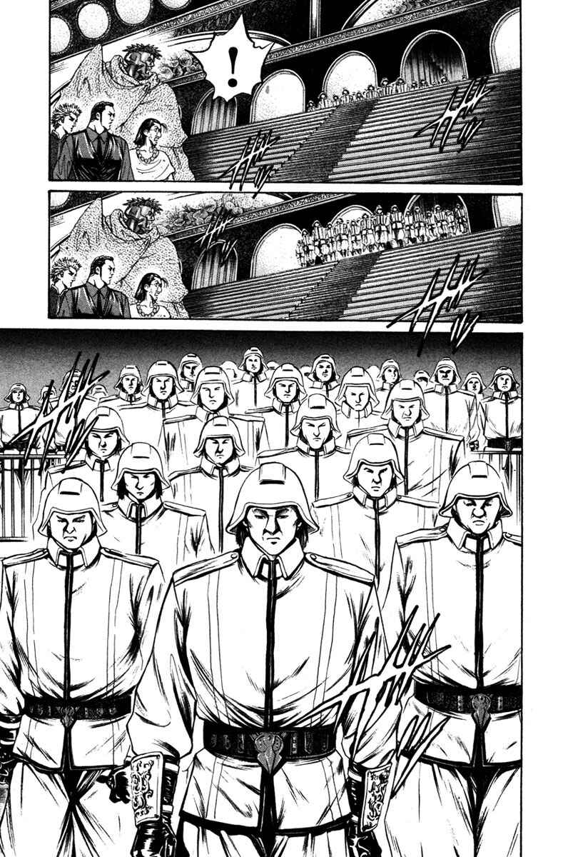 Page 15 Chapter 51 Shangri-La