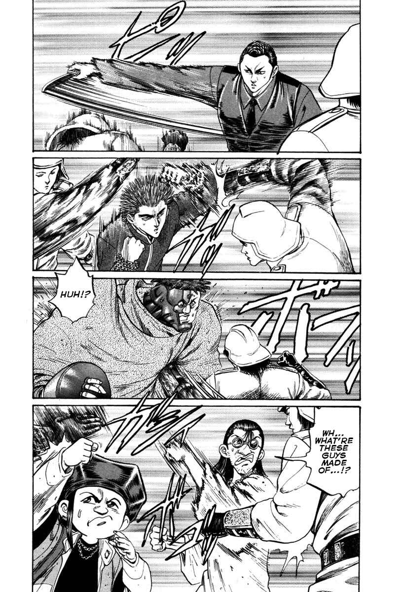 Page 17 Chapter 51 Shangri-La