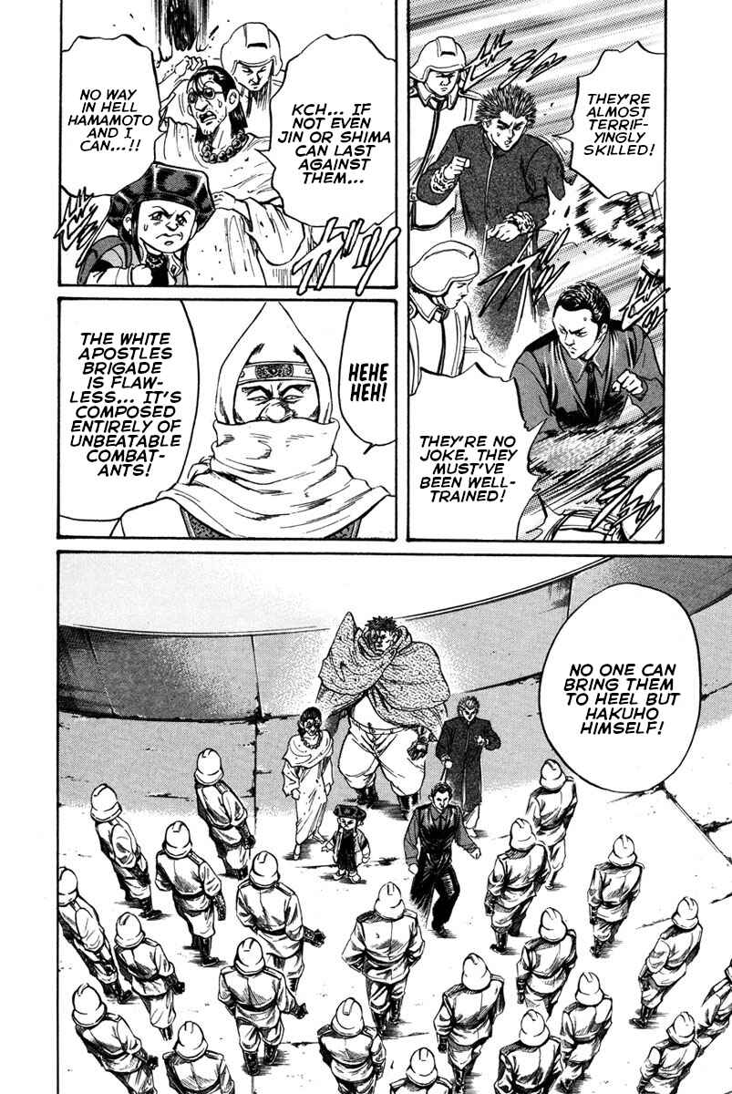 Page 18 Chapter 51 Shangri-La