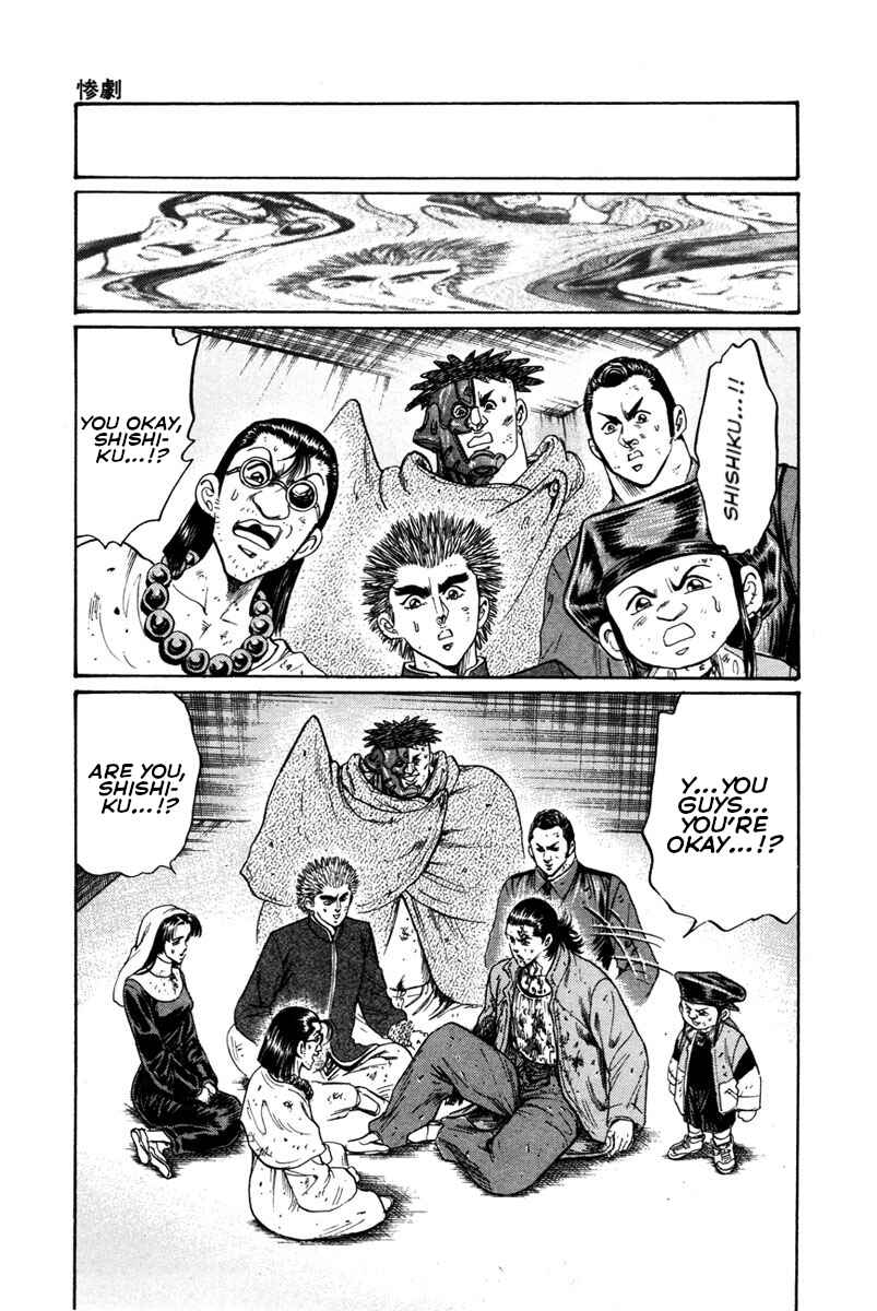 Page 21 Chapter 51 Shangri-La