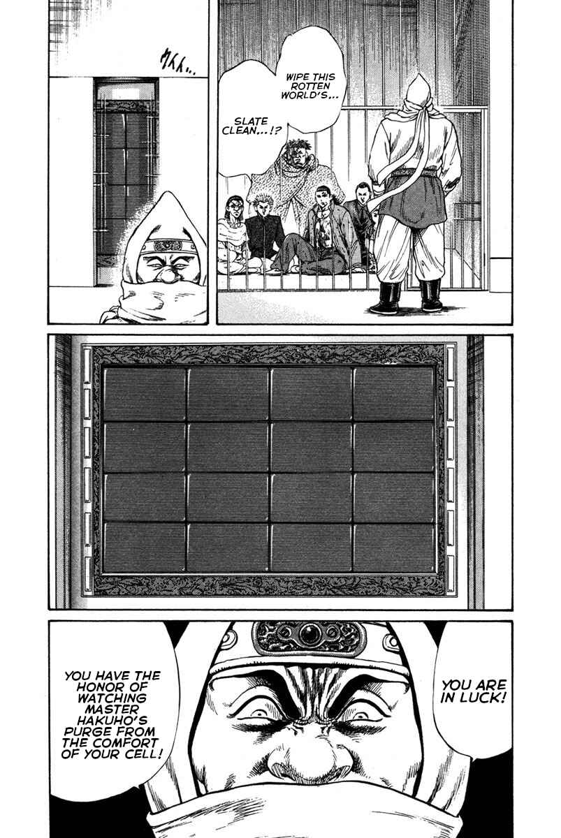 Page 24 Chapter 51 Shangri-La