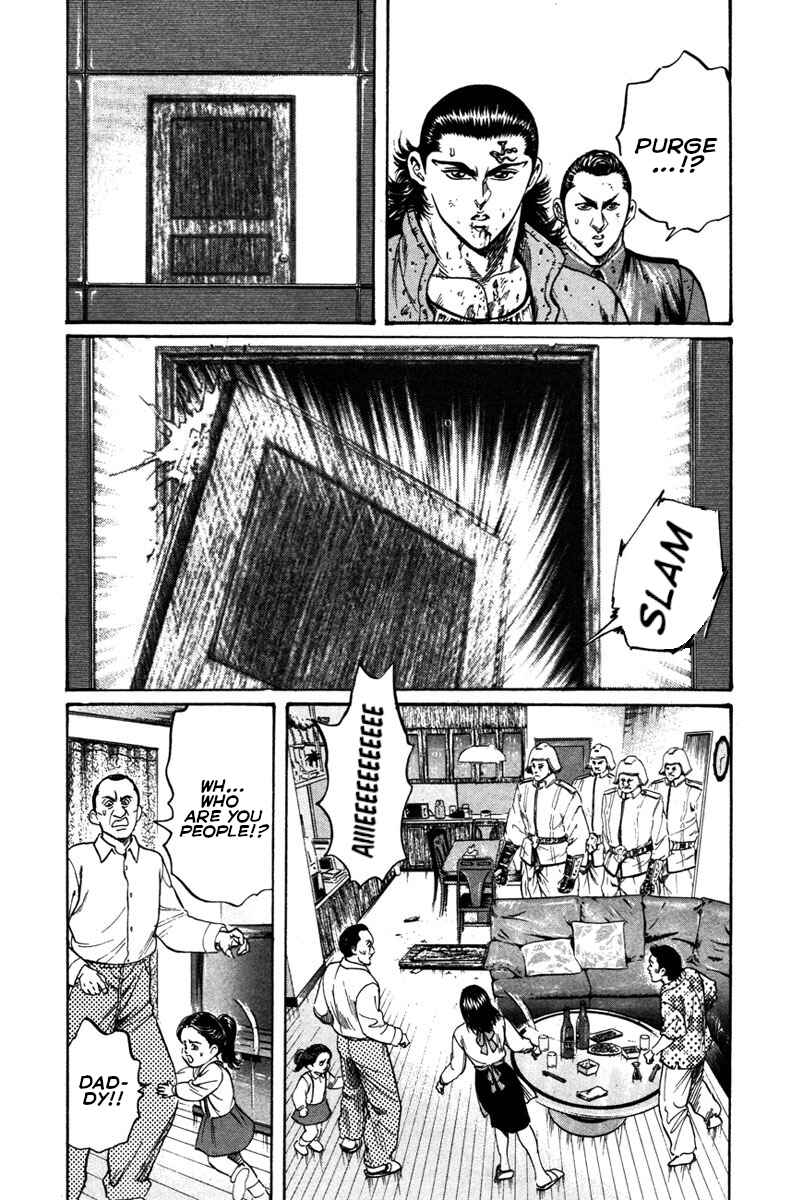 Page 25 Chapter 51 Shangri-La