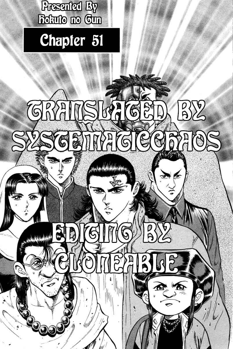Page 29 Chapter 51 Shangri-La