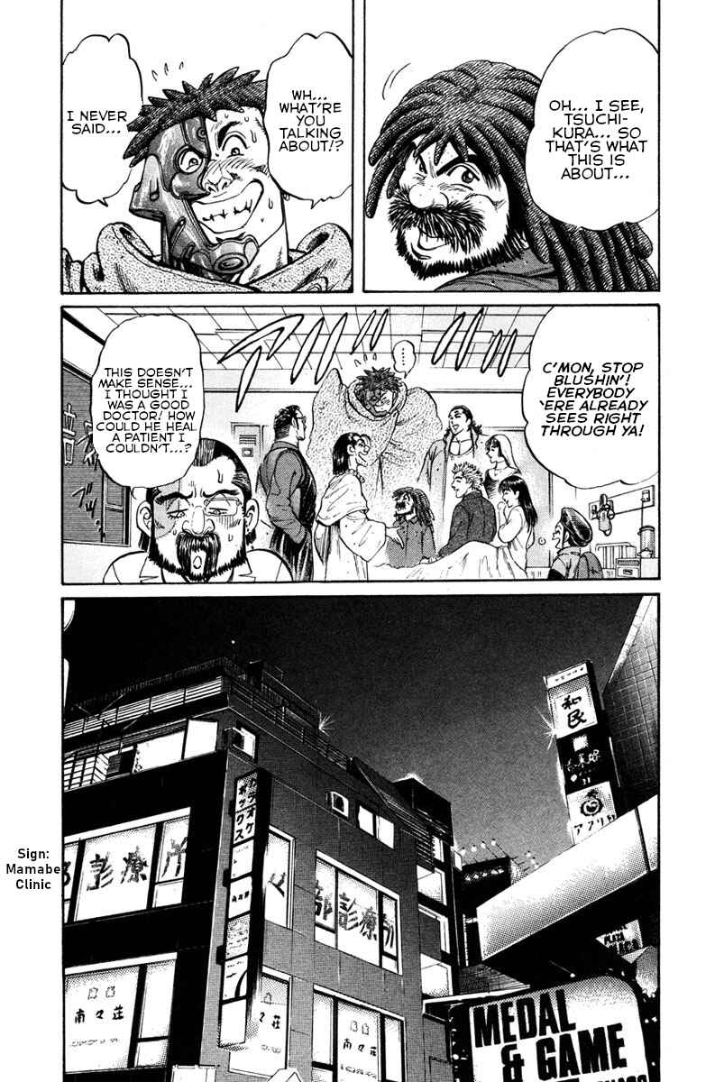 Page 12 Chapter 46 Shangri-La