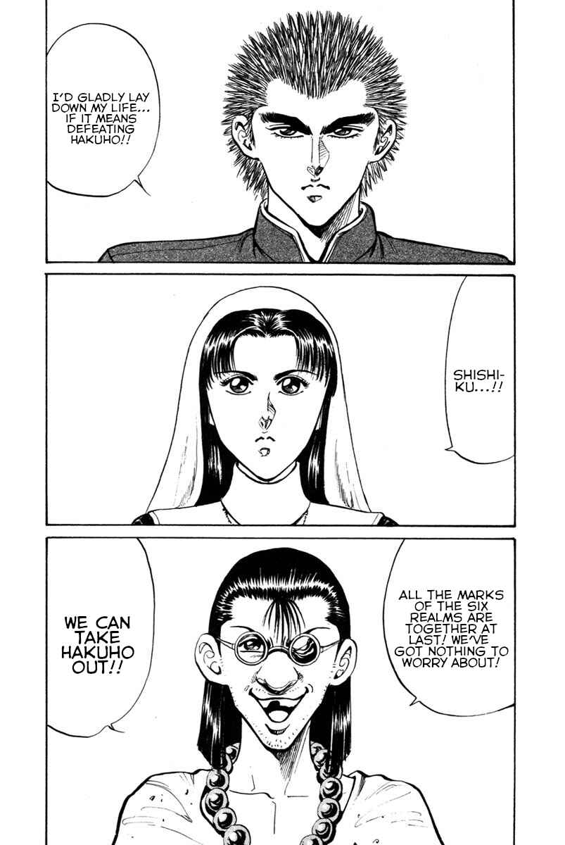 Page 17 Chapter 46 Shangri-La