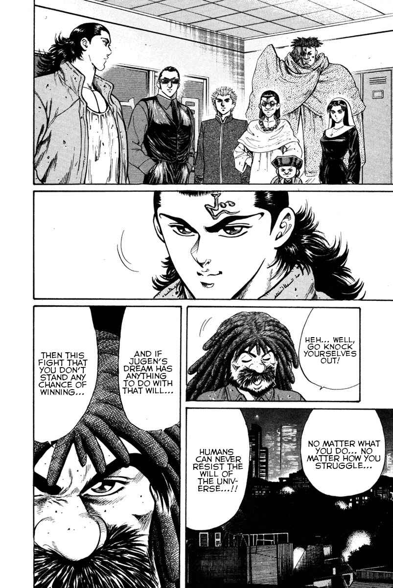 Page 18 Chapter 46 Shangri-La