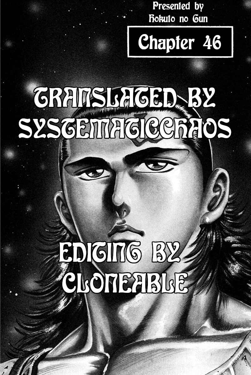 Page 29 Chapter 46 Shangri-La