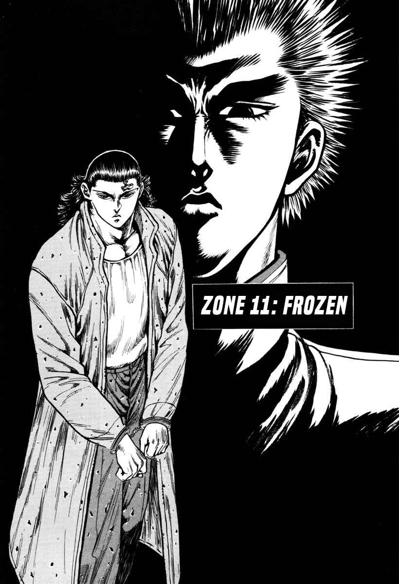 Page 1 Chapter 11 Shangri-La