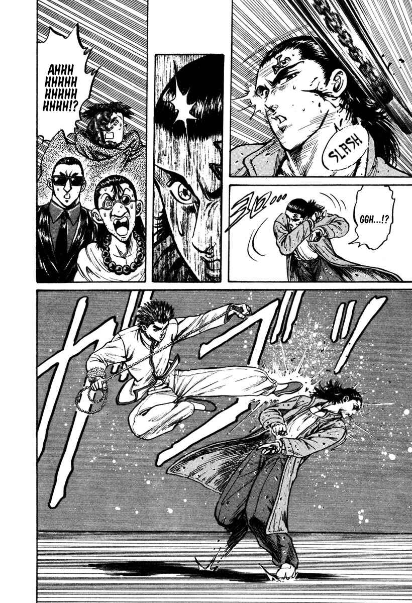 Page 17 Chapter 11 Shangri-La