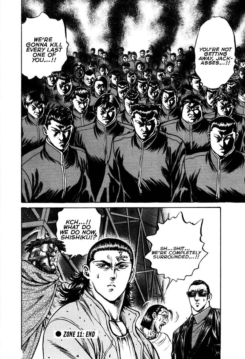 Page 27 Chapter 11 Shangri-La